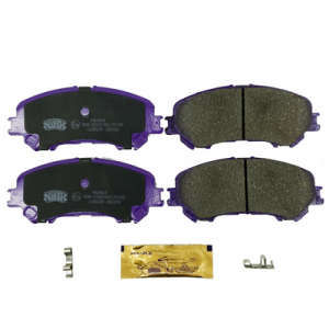 PN2804 NIBK Тормозные колодки передние