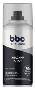 BiBiCare New Жидкий ключ; 210мл