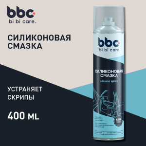 BiBiCare New Силиконовая смазка; 400мл