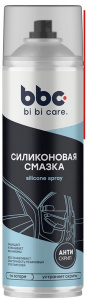 BiBiCare New Силиконовая смазка; 650мл