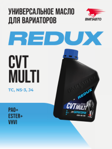ВМПАВТО Валера REDUX CVT MULTI;   1L PAO+ESTER+VHVI