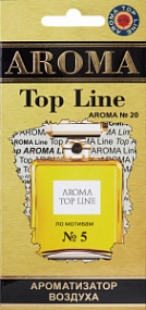 AROMA Top Line Ароматизатор воздуха №20  картон - Chanel №5