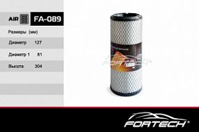 FA-089 FORTECH Воздушный фильтр Komatsu pc