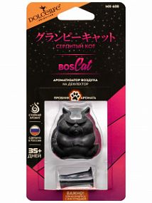 DOLCE LIFE Ароматизатор на дефлектор  MX-608 эксклюзив - BOSCAT