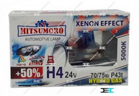 Mitsumoro  H4 24V 70/75W P43t +50% super white xenon effect  Автолампа (ближний, дальний) (к-т 2шт)