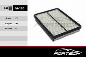 FA-196 FORTECH Воздушный фильтр Hyundai santa fe II-III 09-; Kia sorento II 09-