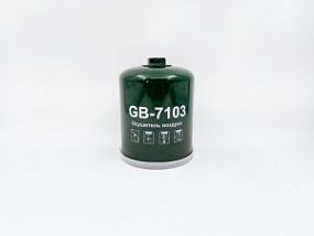 GB-7103 BIG FILTER Фильтр осушителя воздуха Scania