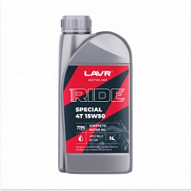 Lavr Мото RIDE SPECIAL 4T 15W50 SN - МОТОРНОЕ МАСЛО; 1л