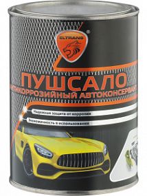 EL-0216.10 Eltrans ПУШСАЛО ; 1л (жестяная банка)