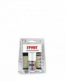KU70006 KUDO ГРУНТ антикоррозийный ремонтный; 15мл (гель-формула во флаконе с кисточкой)