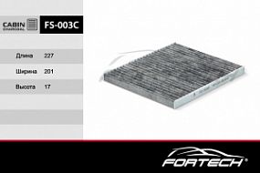 FS-003C FORTECH Угольный фильтр салона Kia rio/sportage 94-10-; Hyundai solaris 10-