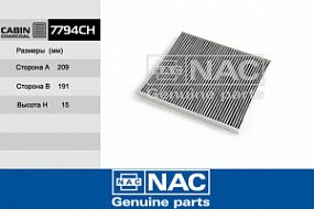 7794-CH NAC Угольный фильтр салона Kia rio/sportage 94-10-; Hyundai solaris 10-