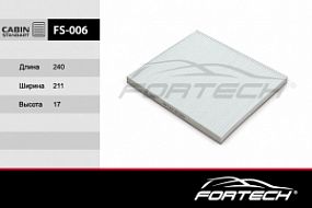 FS-006C FORTECH Угольный фильтр салона Kia cerato 04-/sorento 09-