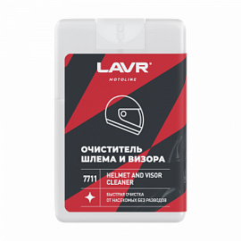 Lavr Мото ОЧИСТИТЕЛЬ ШЛЕМА И ВИЗОРА; 20мл
