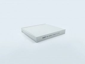 GB-9930 BIG FILTER Салонный фильтр Mitsubishi outlander/lancer 08-