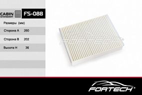 FS-088 FORTECH Салонный фильтр Ford focus/c-max 10, kuga 12-; Volvo v40 12-