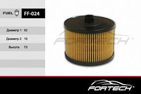 FF-024 FORTECH Топливный фильтр Ford focus; Citroen c4/c5; Volvo s40/v50 04-