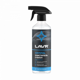 Lavr ОЧИСТИТЕЛЬ СТЕКОЛ Crystal с триггером; 500мл