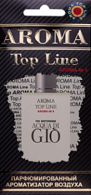 AROMA Top Line Ароматизатор воздуха  №9  картон - Armani Acqua Di Gio Pour Homme