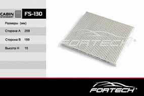 FS-130 FORTECH Салонный фильтр Hyundai solaris 10-; Kia rio 11-