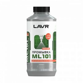 Lavr ML101 ПРОМЫВКА СИСТЕМ ВПРЫСКА БЕНЗИНОВЫХ ДВИГАТЕЛЕЙ С РАСКОКСОВЫВАЮЩИМ ДЕЙСТВИЕМ; 1л