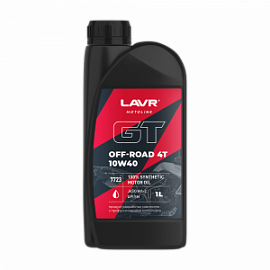 Lavr Мото GT OFF ROAD 4T 10W40 - МОТОРНОЕ МАСЛО; 1л