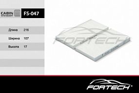 FS-047 FORTECH Салонный фильтр Kia sorento 02-, sportage; Hyundai tucson 04-