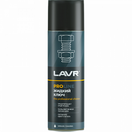 Lavr Service ЖИДКИЙ КЛЮЧ; 650мл