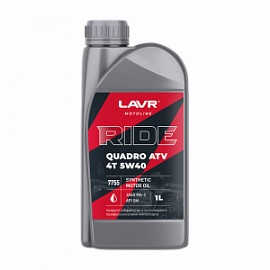 Lavr Мото RIDE QUADRO 4T 5W40 SM - МОТОРНОЕ МАСЛО; 1л