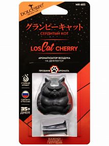 DOLCE LIFE Ароматизатор на дефлектор  MX-603 эксклюзив - LOSCAT CHERRY