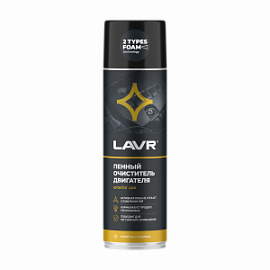 Lavr ПЕННЫЙ ОЧИСТИТЕЛЬ ДВИГАТЕЛЯ; 650мл