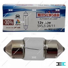 Mitsumoro C10W 12V 10W SV8.5/8 28mm (салон, номер. знак) (10шт.в уп.)