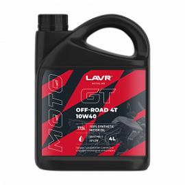 Lavr Мото GT OFF ROAD 4T 10W40 - МОТОРНОЕ МАСЛО; 4л