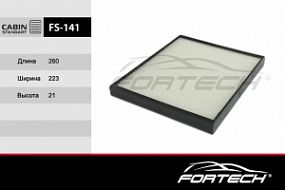 FS-141 FORTECH Салонный фильтр Kia carnival 99-05