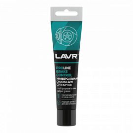 Lavr Proline УНИВЕРСАЛЬНАЯ СМАЗКА СУППОРТОВ; 20г