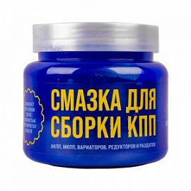 ВМПАВТО Валера МОНТАЖНАЯ ПАСТА ДЛЯ СБОРКИ КПП; 450мл (Банка)