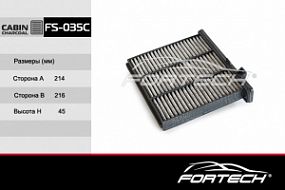 FS-035 FORTECH Салонный фильтр Mitsubishi pajero 94-/99-/07-