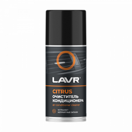 Lavr ОЧИСТИТЕЛЬ КОНДИЦИОНЕРА CITRUS; 210мл