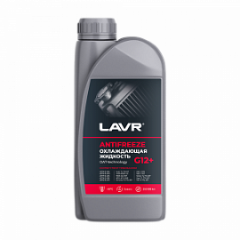 Lavr ANTIFREEZE G12+ Carboxylate Technology;  1кг Красный антифриз (-45С)
