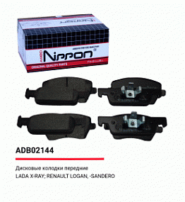 ADB 02144 NIPPON Тормозные колодки дисковые перед. Renault Logan II/Lada X-Ray