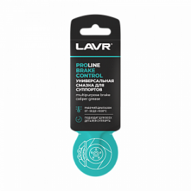 Lavr BRAKE CONTROL Смазка для суппортов универсальная; 5гр