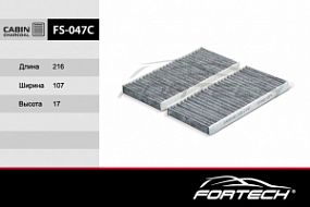 FS-047C FORTECH Угольный фильтр салона Kia sorento 02-, sportage; Hyundai tucson 04-