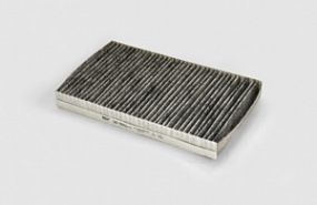 GB-9992/C BIG FILTER Угольный фильтр салона LR discovery/RR sport 04-16