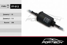 FF-012 FORTECH Топливный фильтр Ford fusion/fiesta 02-; Mazda 2 03-