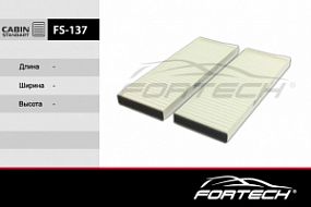 FS-137 FORTECH Салонный фильтр Ssangyong rexton 02-