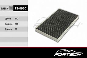 FS-095C FORTECH Угольный фильтр салона Audi a6 94-05