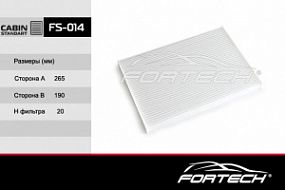FS-014 FORTECH Салонный фильтр Nissan qashqai/x-trail 07-