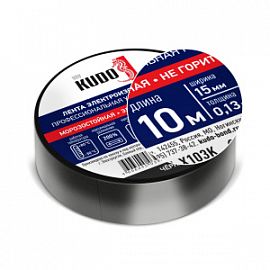 KUX103K KUDO ЛЕНТА ЭЛЕКТРОИЗОЛЯЦИОННАЯ ПРОФ. ЧЕРНАЯ; 10М