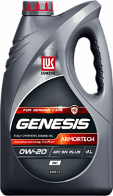 Lukoil GENESIS Armortech GC 0W20 acea C5;   4L (VW 50800/50900; Porsche C20)