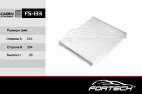 FS-133 FORTECH Салонный фильтр Hyundai santa fe/sonata 11-; Kia optima 10-